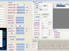 試驗(yàn)軟件界面